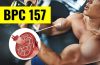 bpc 157